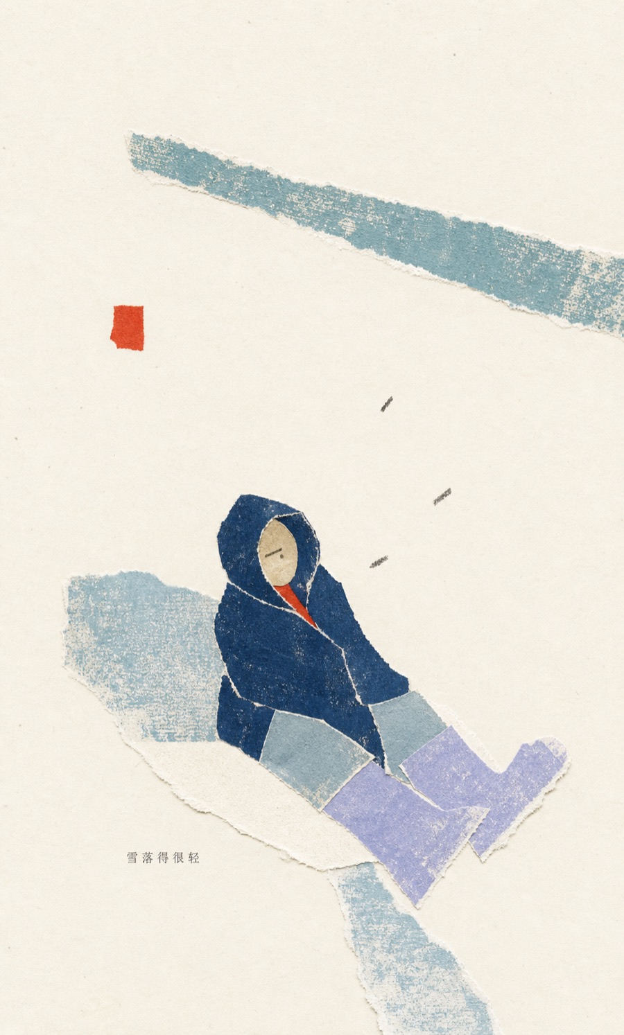 拾景zine作品 27
